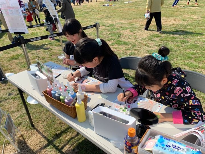 子どもイベント